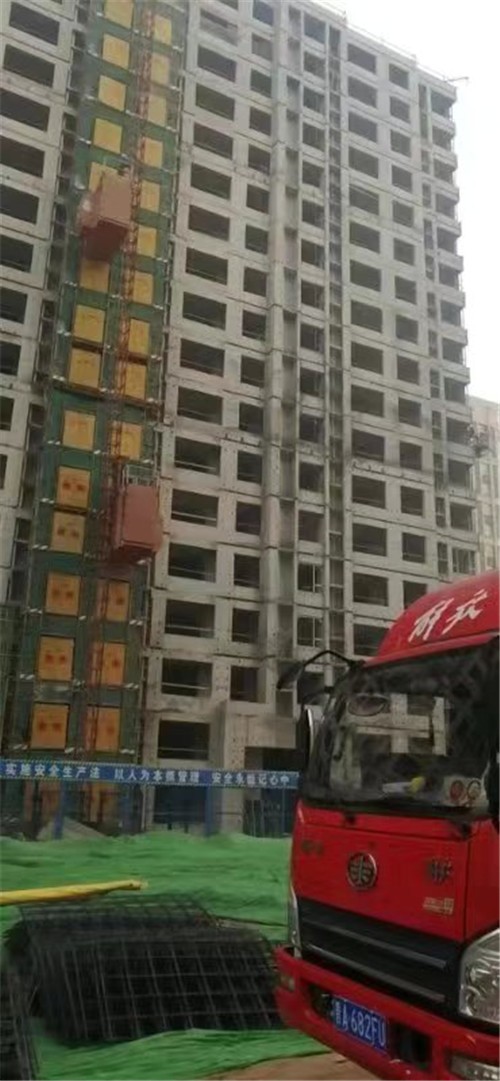 榆次雅园